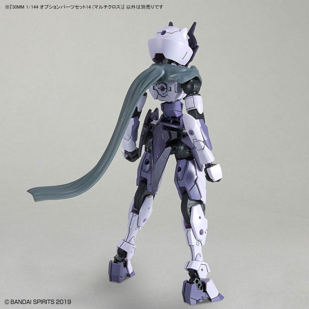 BANDAI 30MM OPTION PARTS SET 14 (MULTI CLOTH) - IRION Juguetería -  BANDAI 30MM OPTION PARTS SET 14 (MULTI CLOTH) - IRION Juguetería -